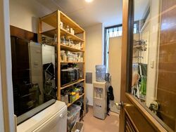 Gallop Gables (D10), Condominium #616456421